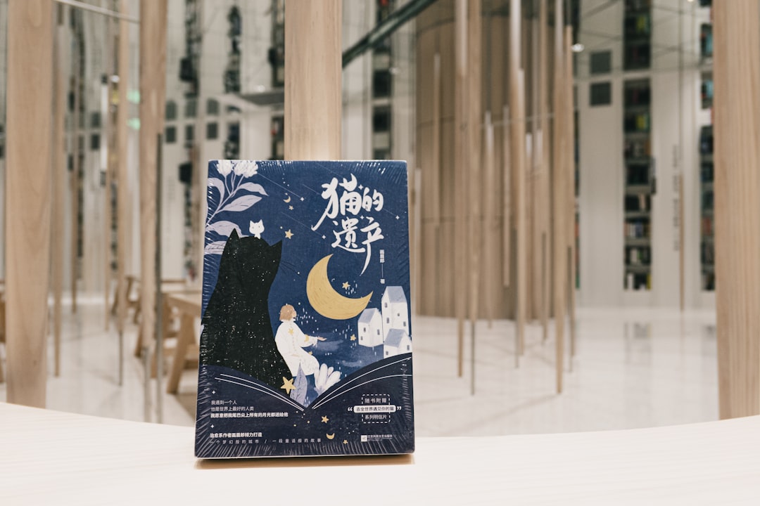 2026年最新生殖健康研究进展：不孕不育治疗的创新技术与精准医学应用
