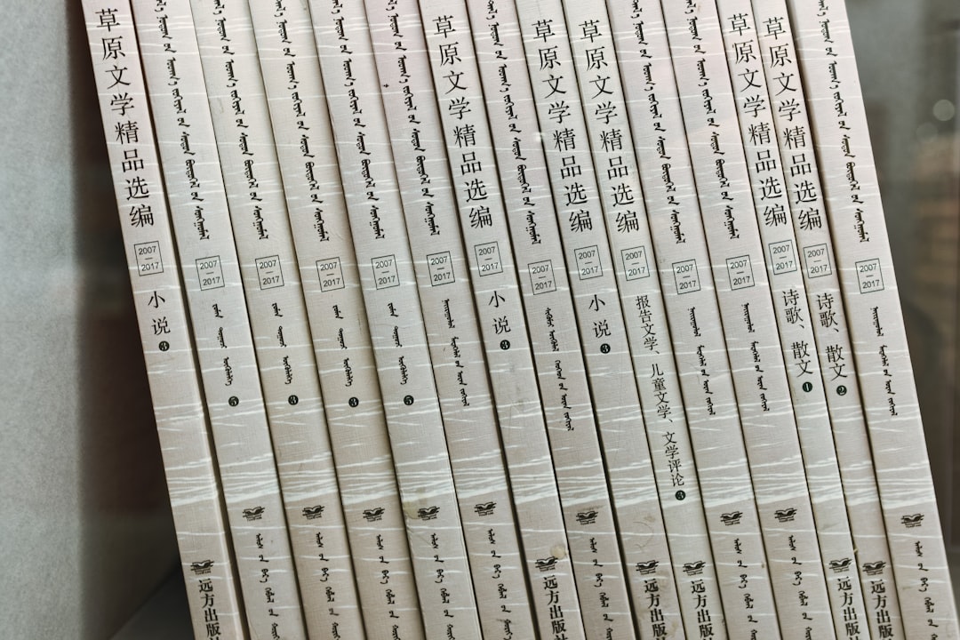 2026年生殖健康优化的实践指南：不孕不育治疗的最新进展与个性化生育解决方案