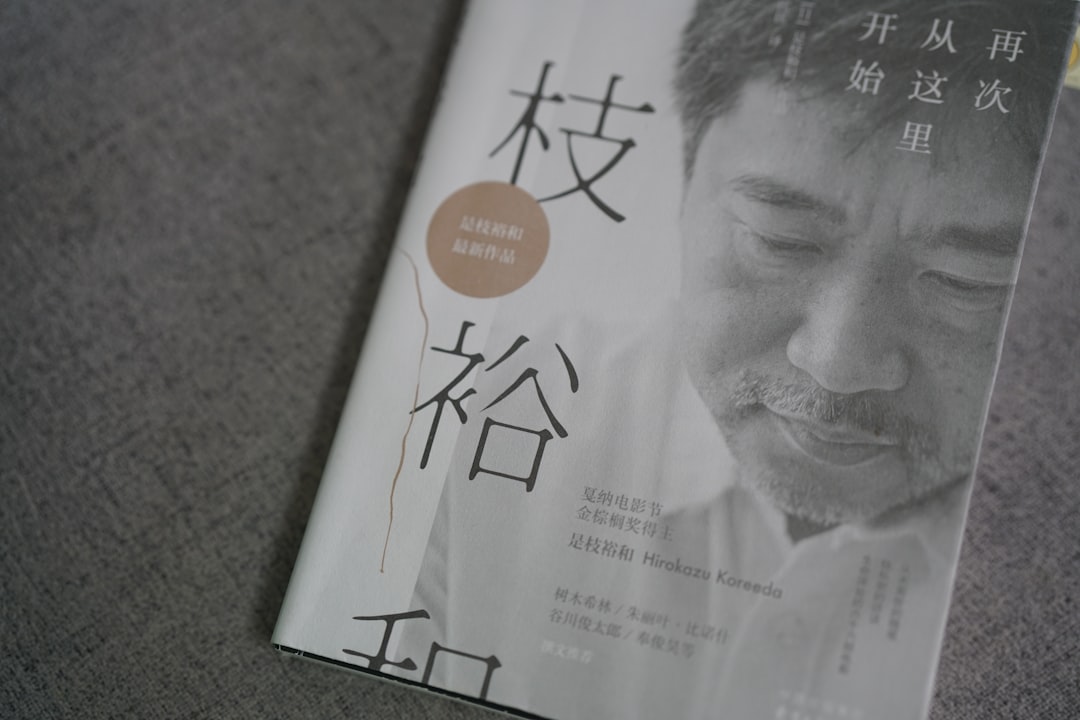 2026年不孕不育治疗的实践指南：案例驱动的精准医学与个性化生育解决方案