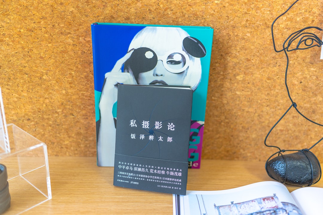 2026年不孕不育治疗的精准化与个性化：基因编辑、人工智能与精准医学的深度融合与实践应用指南