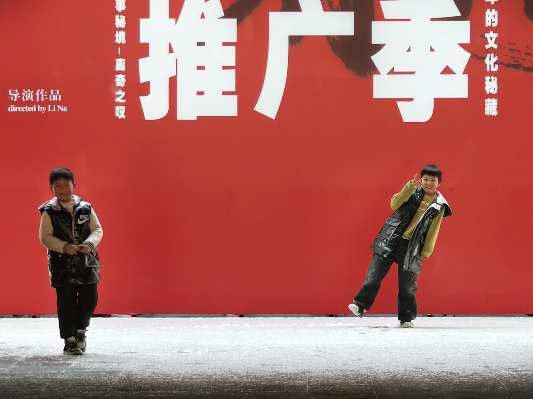 2026年不孕不育治疗的智能化与精准化：基因编辑、人工智能与个性化生育解决方案的融合与实践应用