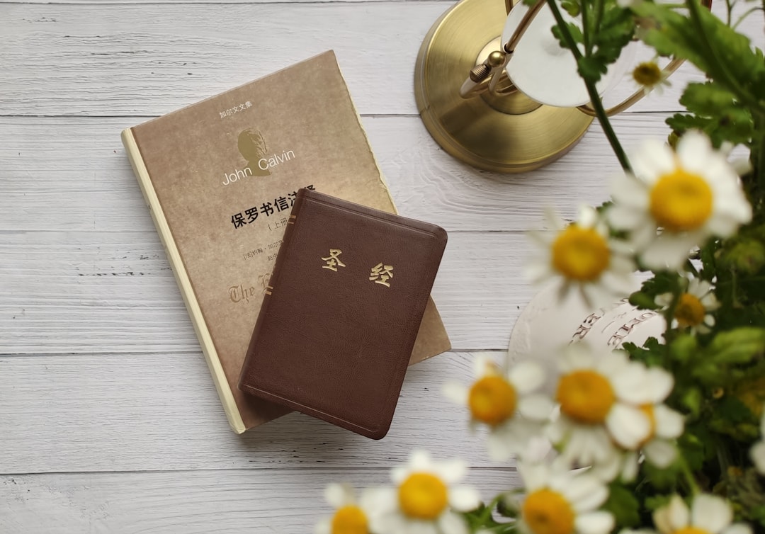 2026年不孕不育治疗的精准医学革命：基因编辑、人工智能与个性化生育解决方案的成功案例分析