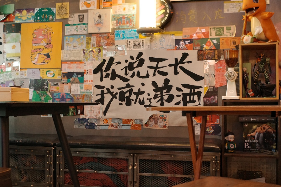 2026年不孕不育治疗的个性化革命：基因编辑、人工智能、精准医学与成功案例分析