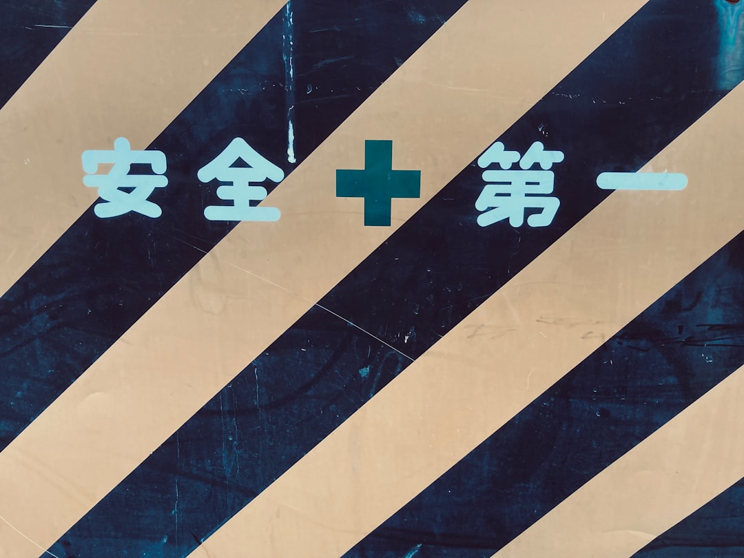 2026年不孕不育治疗的多维融合创新：基因编辑、人工智能、精准医学与个性化生育解决方案的实践应用、未来发展方向分析与全球行业趋势解读