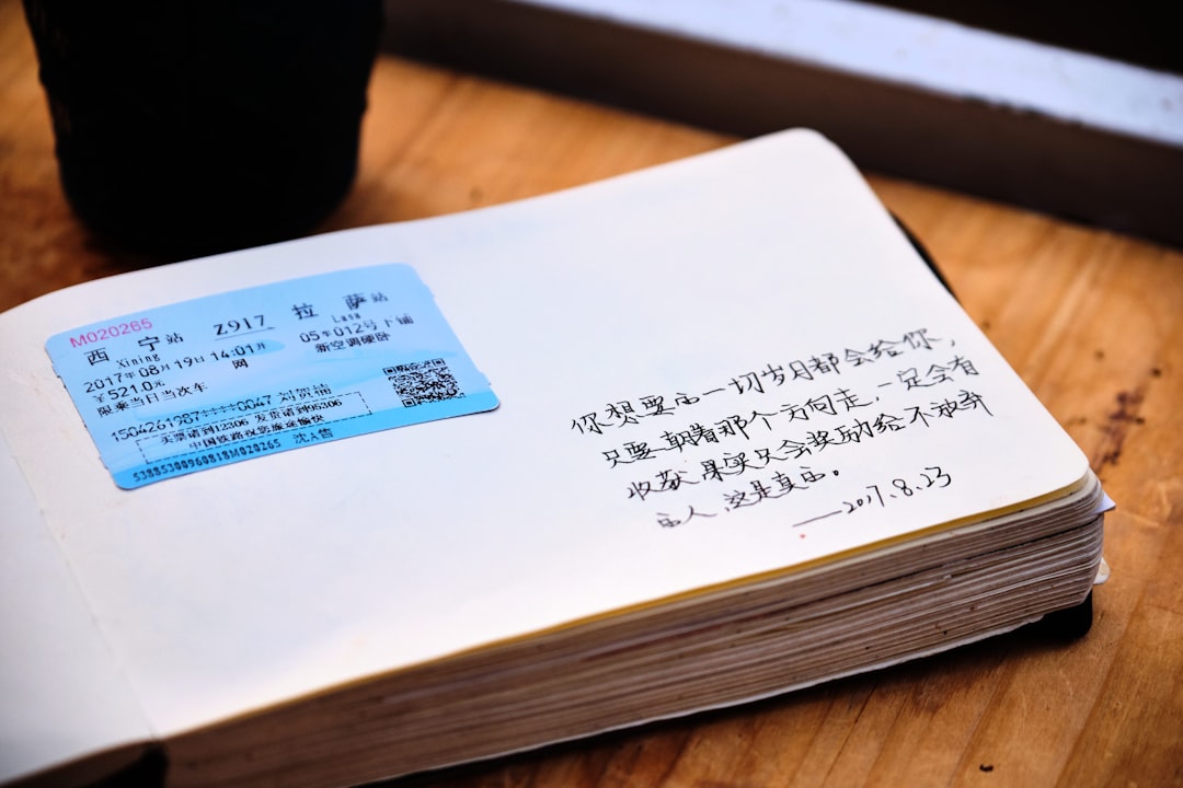 2026年不孕不育治疗的智能化与个性化融合：基因编辑、人工智能、精准医学与心理支持的深度分析