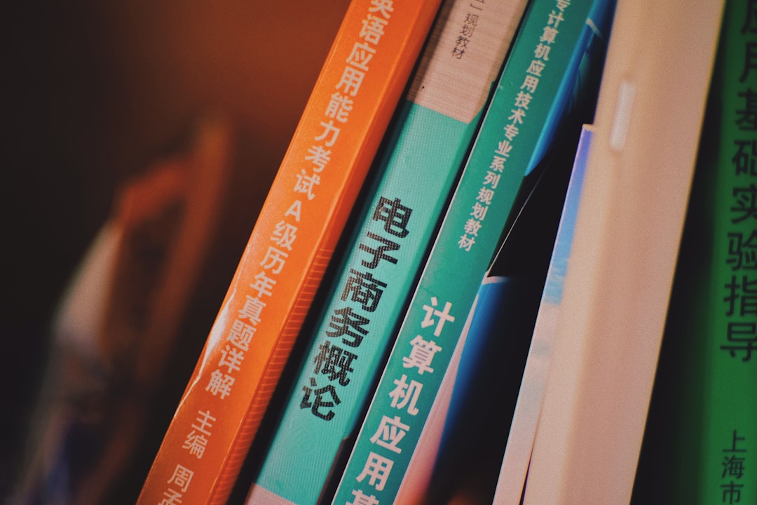 2026年不孕不育治疗的精准医学革命：基因编辑、人工智能与个性化生育解决方案的实践应用指南
