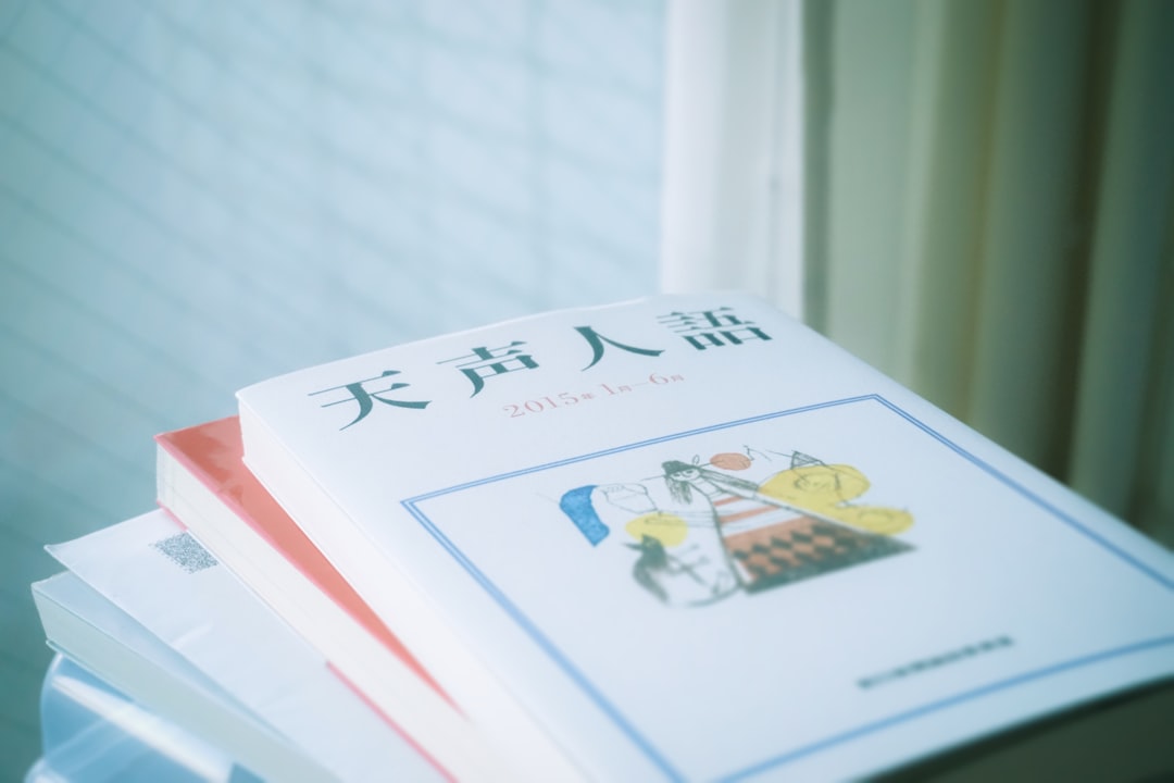 2026年不孕不育治疗的智能化与精准医学融合：基因编辑、人工智能与个性化生育解决方案的实践应用指南