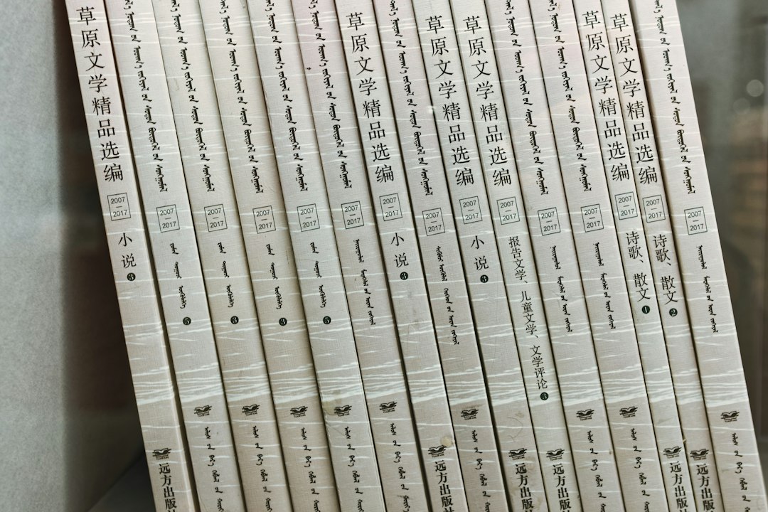2026年不孕不育治疗的最新趋势：基因编辑、人工智能、精准医学与个性化生育解决方案的实践应用指南