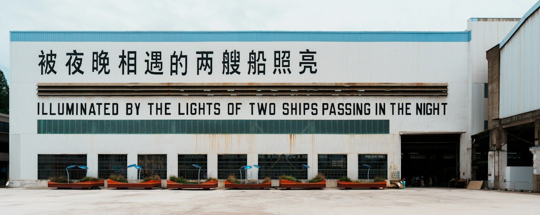 2026年不孕不育治疗的技术融合与生殖健康创新：基因编辑、人工智能、精准医学与个性化生育解决方案的实践应用与未来发展方向