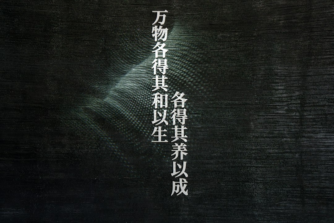 2026年不孕不育治疗的数字化转型：人工智能、基因编辑与个性化精准医学的融合创新
